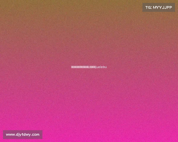 苏州电子竞技专业学校地址,苏州电竞juelebu